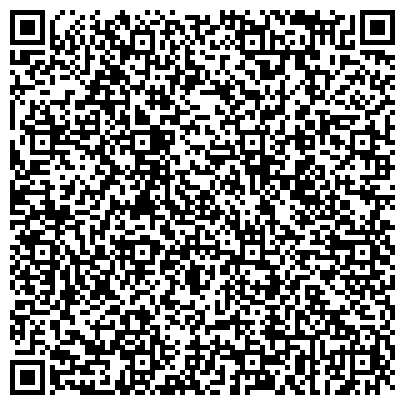 QR-код с контактной информацией организации Национальный Медицинский Исследовательский Центр им. В.А. Алмазова, ФГБУ