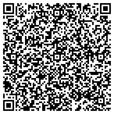 QR-код с контактной информацией организации Китайский дворец