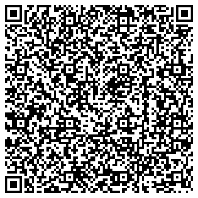 QR-код с контактной информацией организации «Лекс»