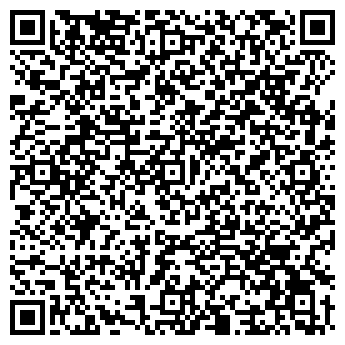 QR-код с контактной информацией организации Шарли