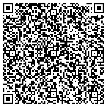 QR-код с контактной информацией организации ГМЗ «Петергоф» «Почта Деда Мороза» в Александрии