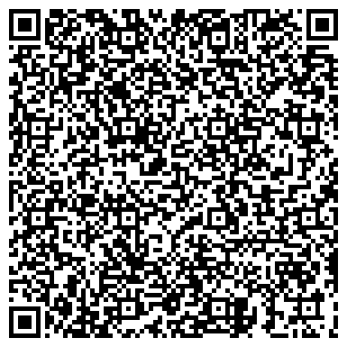 QR-код с контактной информацией организации АЛРОСА на Казачьем
