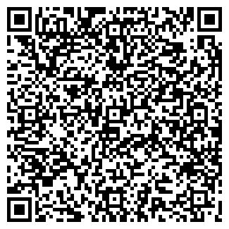 QR-код с контактной информацией организации АТЛАНТ