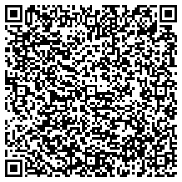 QR-код с контактной информацией организации Сказкин Дом