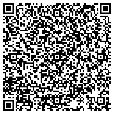 QR-код с контактной информацией организации Арт-отель Бродвей