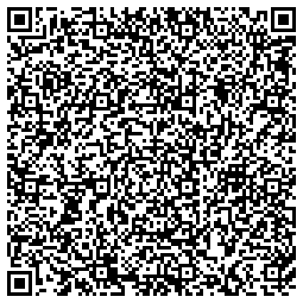 QR-код с контактной информацией организации Александринский
