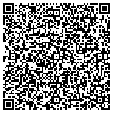 QR-код с контактной информацией организации "Мария"