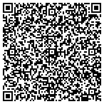 QR-код с контактной информацией организации На Моховой