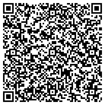 QR-код с контактной информацией организации Космея