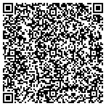 QR-код с контактной информацией организации "Бродячая собачка"