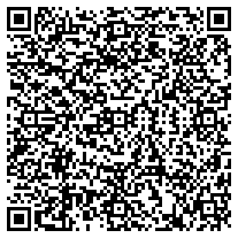 QR-код с контактной информацией организации ФЕЛИНА