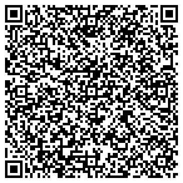 QR-код с контактной информацией организации ООО Поиск отелей
