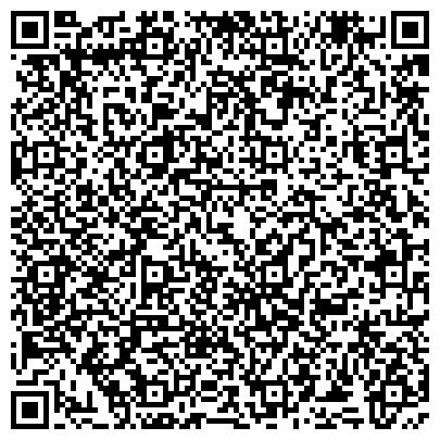 QR-код с контактной информацией организации Художественно-производственный комбинат Мариинского театра