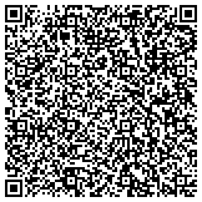 QR-код с контактной информацией организации Санкт-Петербургская академическая филармония им. Д.Д. Шостаковича