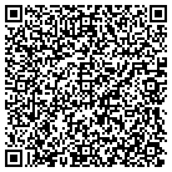 QR-код с контактной информацией организации "Апартаменты"