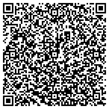 QR-код с контактной информацией организации Либертас