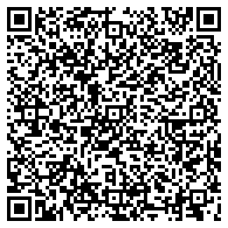 QR-код с контактной информацией организации "Лесная"