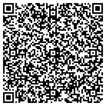 QR-код с контактной информацией организации «Трейдинвест»