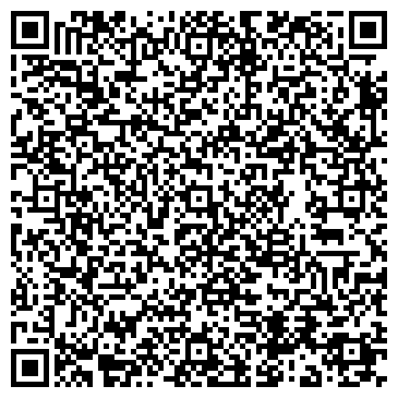 QR-код с контактной информацией организации Султан