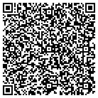 QR-код с контактной информацией организации Адажио