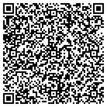 QR-код с контактной информацией организации Сиеста