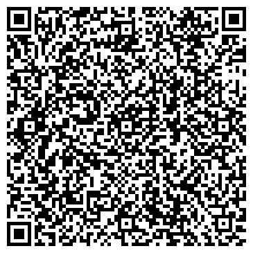 QR-код с контактной информацией организации Фламинго