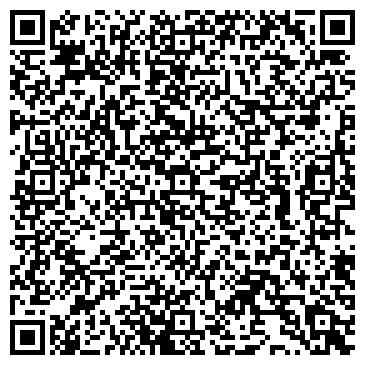 QR-код с контактной информацией организации Апарт-отель «Волга»