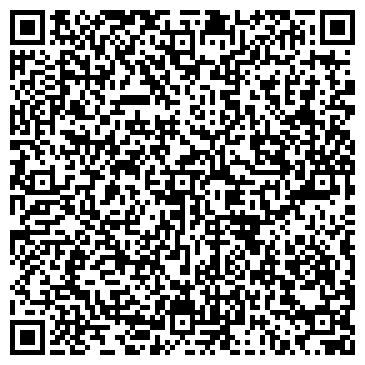 QR-код с контактной информацией организации Калифорния на Покровке