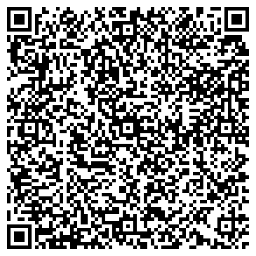 QR-код с контактной информацией организации У Максима