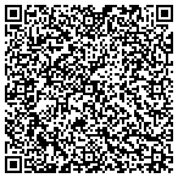 QR-код с контактной информацией организации Церковь Рождества Христова в Ленинском