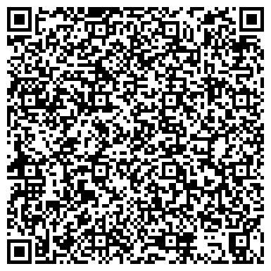 QR-код с контактной информацией организации Можайский