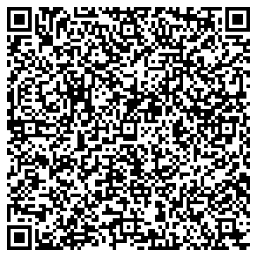 QR-код с контактной информацией организации 1st Arbat-Hotel