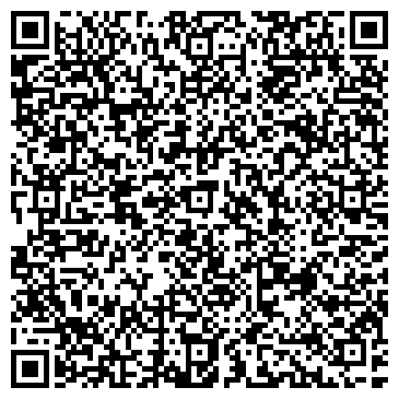 QR-код с контактной информацией организации Апельсин