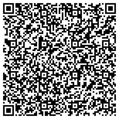 QR-код с контактной информацией организации Олст Тур