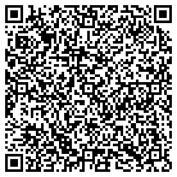 QR-код с контактной информацией организации ООО Галерея Третьякова