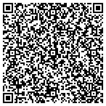 QR-код с контактной информацией организации Матисс Клуб