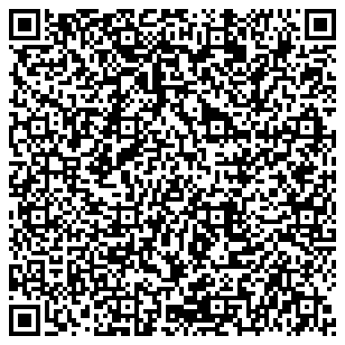 QR-код с контактной информацией организации ДЕЛЬФИН АЛЕКСАНДРА