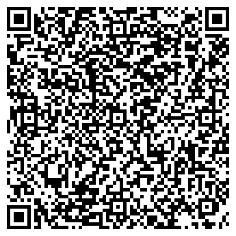 QR-код с контактной информацией организации Тиоиндиго