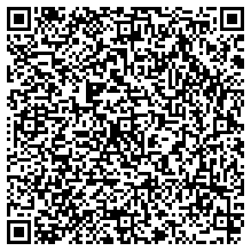 QR-код с контактной информацией организации Голубая гостиная