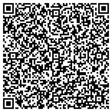 QR-код с контактной информацией организации ООО Хэппи Батут