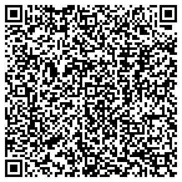 QR-код с контактной информацией организации Дего