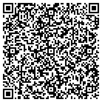 QR-код с контактной информацией организации ИЮЛЬСКОЕ УТРО