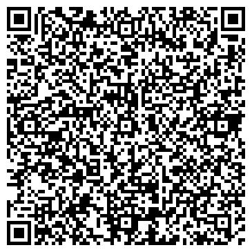 QR-код с контактной информацией организации "АртХаус"