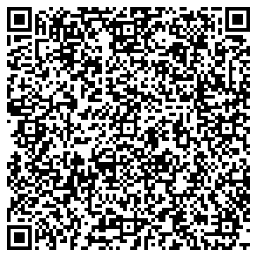 QR-код с контактной информацией организации Убрус