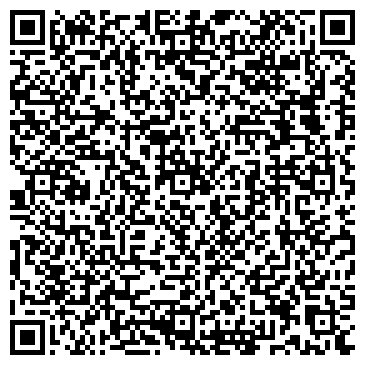 QR-код с контактной информацией организации FlexiPark