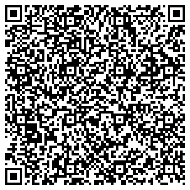 QR-код с контактной информацией организации "Студия цифрового портрета"