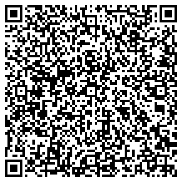 QR-код с контактной информацией организации Арт-Куб