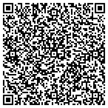 QR-код с контактной информацией организации ИП Любашевская О.И.