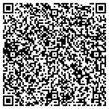 QR-код с контактной информацией организации Мальта