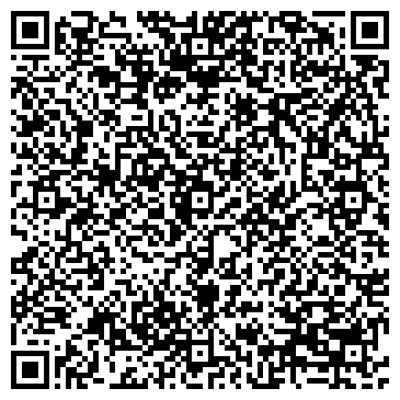 QR-код с контактной информацией организации Лата Трэк
